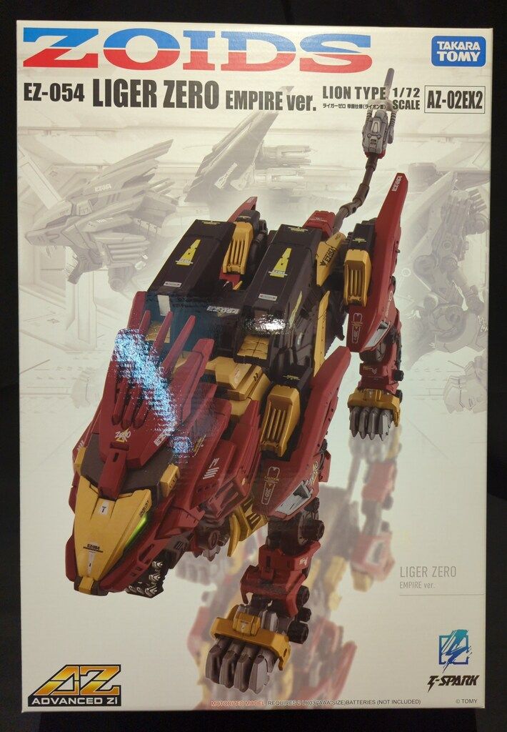 タカラトミー 40th ANNIVERSARY AZ-02EX2 ライガーゼロ 帝国仕様 AZ-02EX2 8,384円