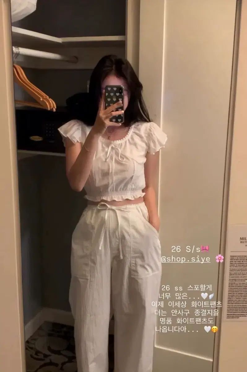 シイェ cliff pants ショート