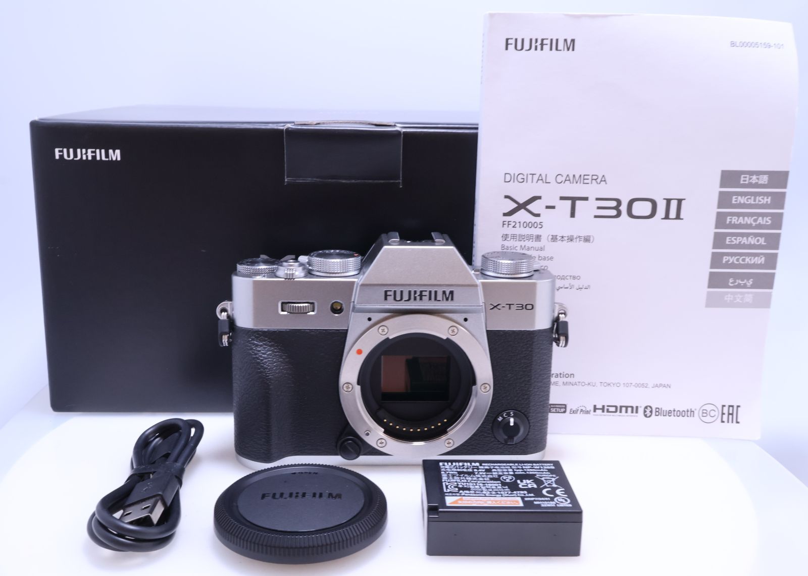 1,577回 美品】FUJIFILM X-T30II ボディ シルバー F X-T30 II-S ミラー
