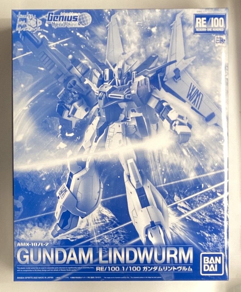 BANDAI SPIRITS RE/100 1/100 ガンダムビルドダイバーズ Genius Head Line ガンダムリントヴルム