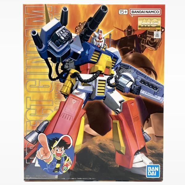 【中古】ｶﾞﾝﾀﾞﾑ）MG 1/100 パーフェクトガンダム [10][240010524009]