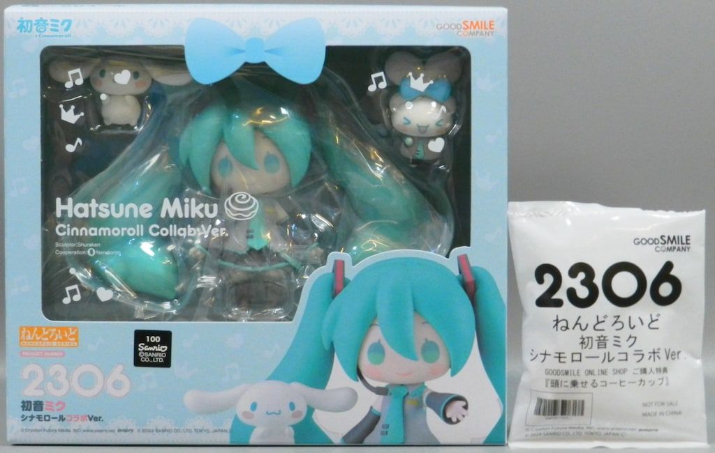 ねんどろいど 初音ミク シナモロールコラボVer. 2306　コーヒーカップ付き グッドスマイルカンパニー ねんどろいど 初音ミク シナモロールコラボ