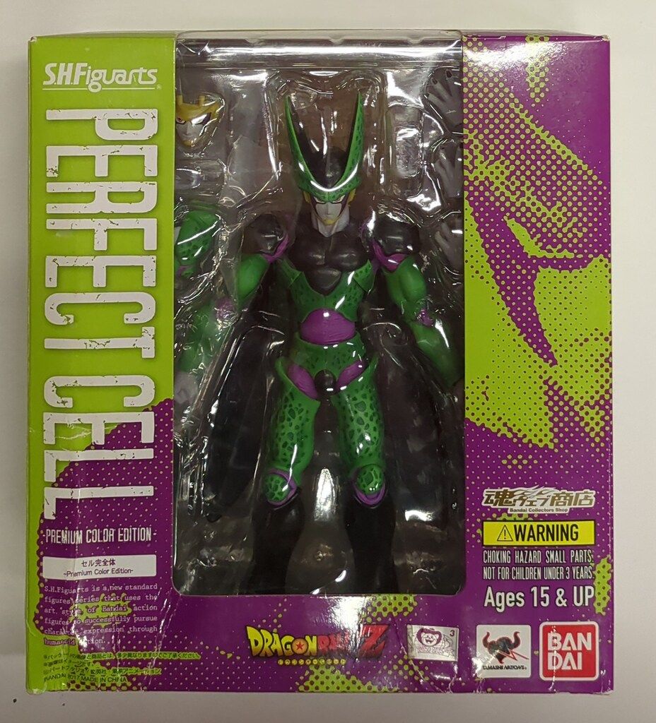 バンダイ S.H.Figuarts ドラゴンボール セル完全体 -Premium Color Edition-