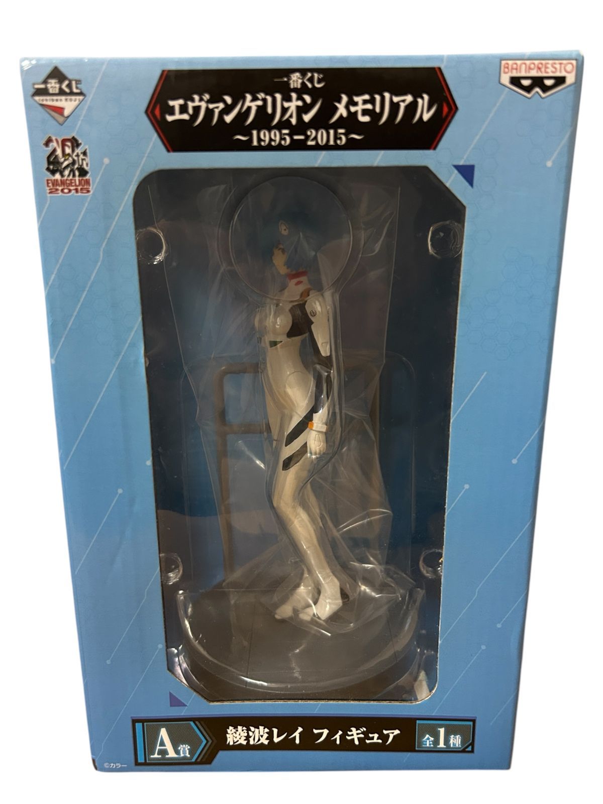 中古】綾波レイ 一番くじ エヴァンゲリオン メモリアル ～1995-2015 