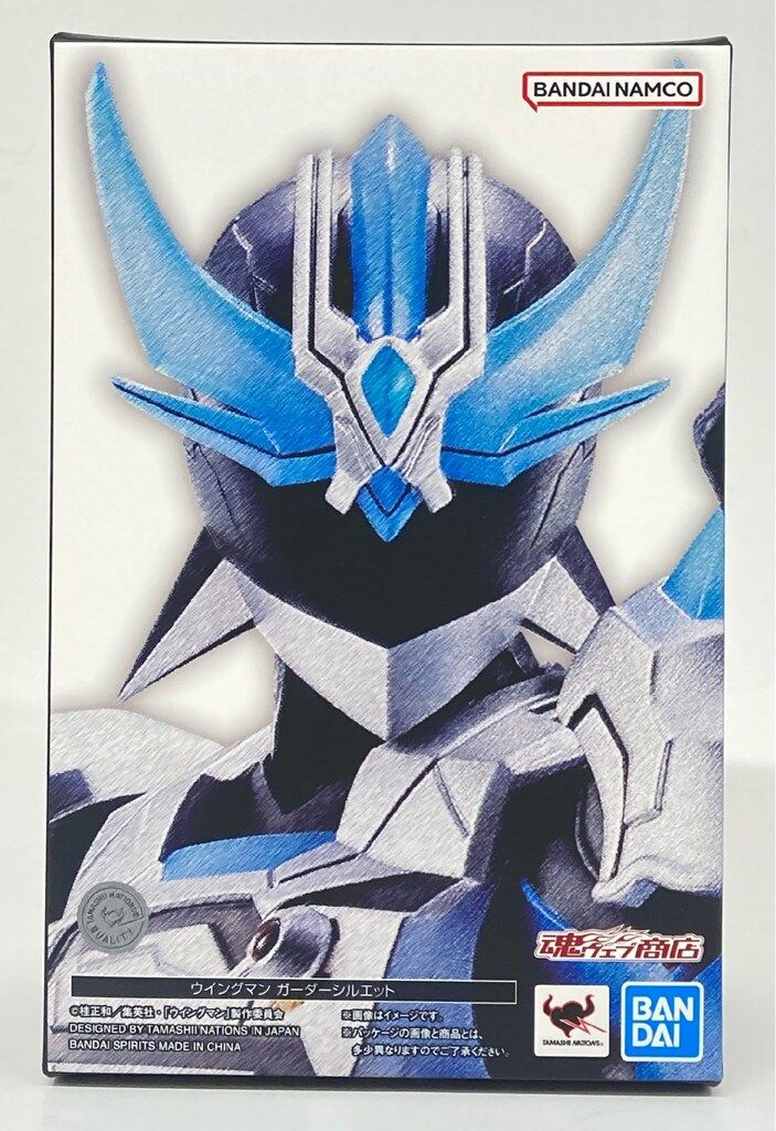 BANDAI SPIRITS S.H.Figuarts 真骨彫製法 ウイングマン ウイングマン ガーダーシルエット