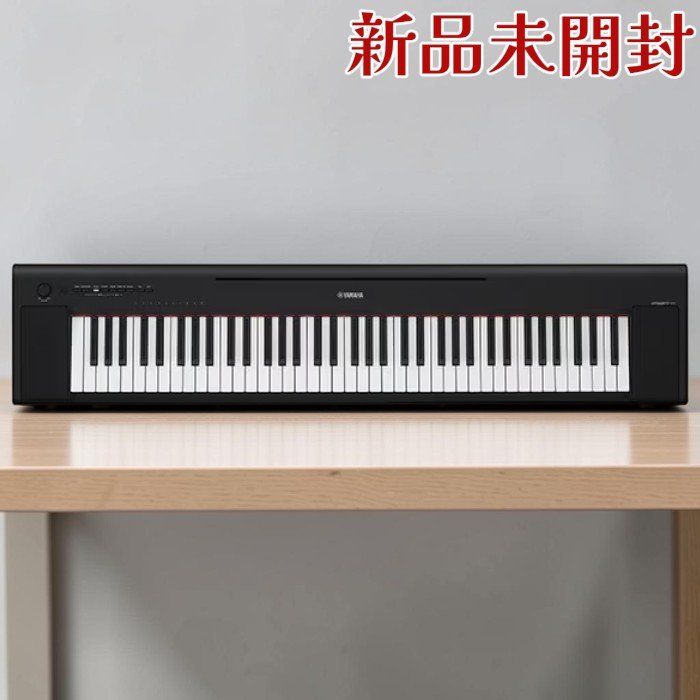 ヤマハ 電子キーボード NP-35B Piaggero 76鍵 タッチレスポンス