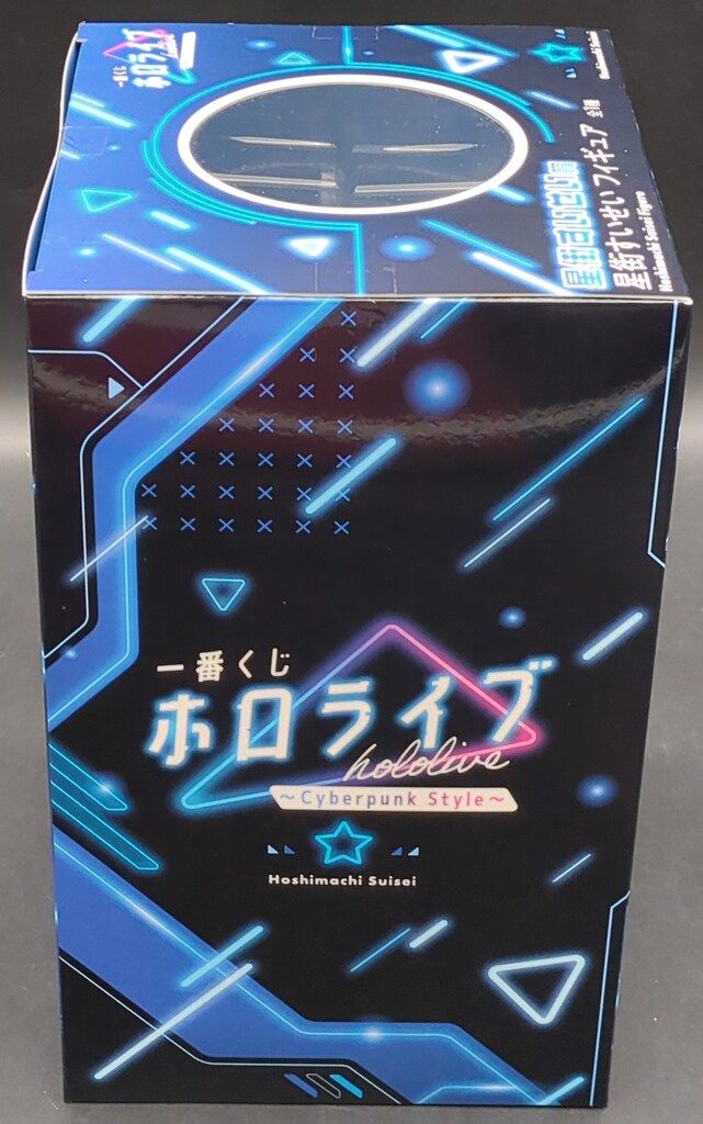 BANDAI SPIRITS 一番くじ ホロライブ Cyberpunk Style 星街すいせい賞 フィギュア