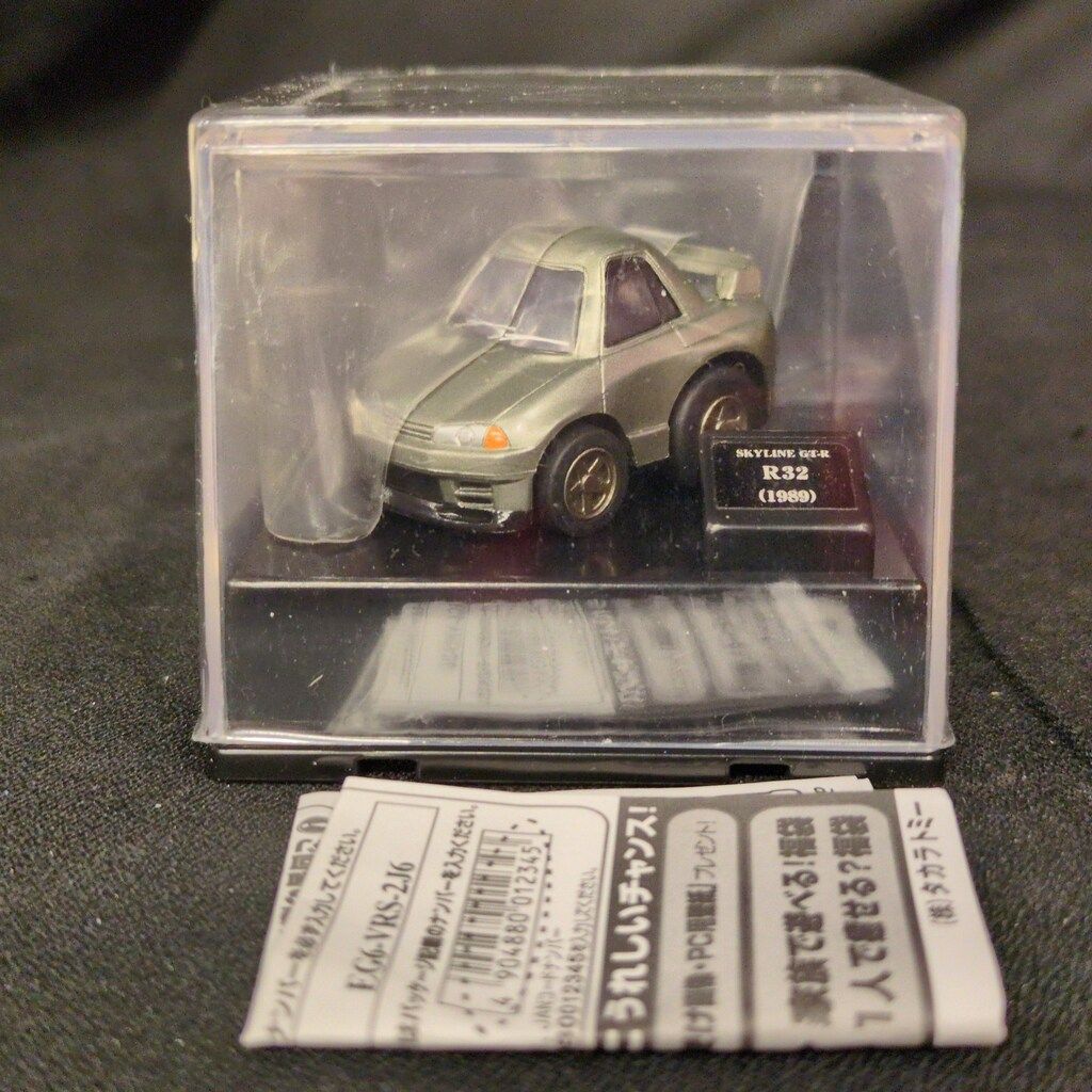 タカラトミー チョロQ SKYLINE HISTORY Qshop Special SKYLINE GT-R