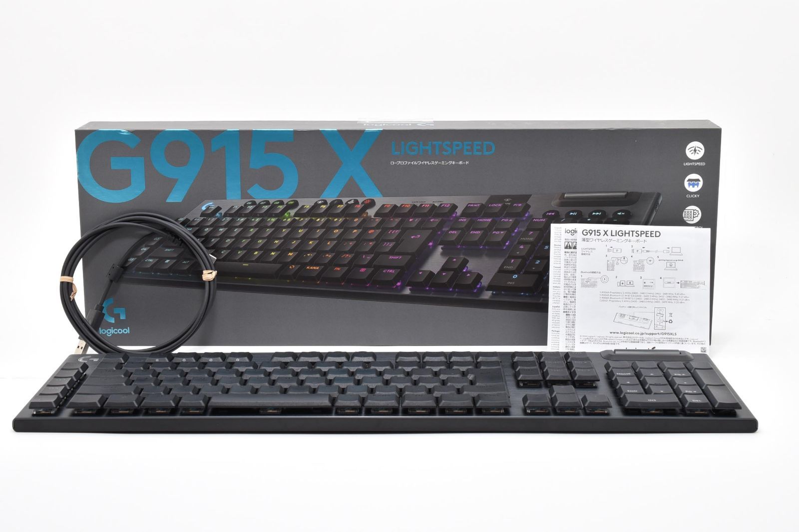 【返品保証】美品｜Logicool ロジクール G915WLX キーボード #C260616-03