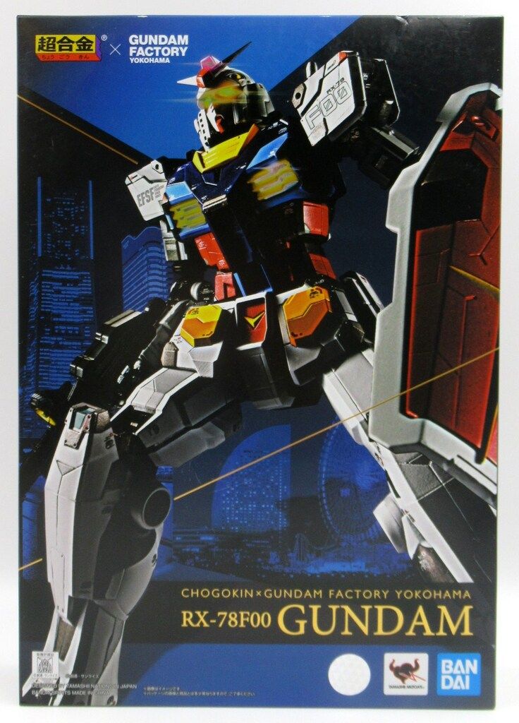 BANDAI SPIRITS 超合金×GUNDAM FACTORY YOKOHAMA GUNDAM FACTORY YOKOHAMA RX-78F00 ガンダム