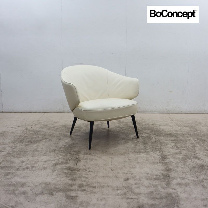 BoConcept ボーコンセプト Charlotte シャーロット アームチェア