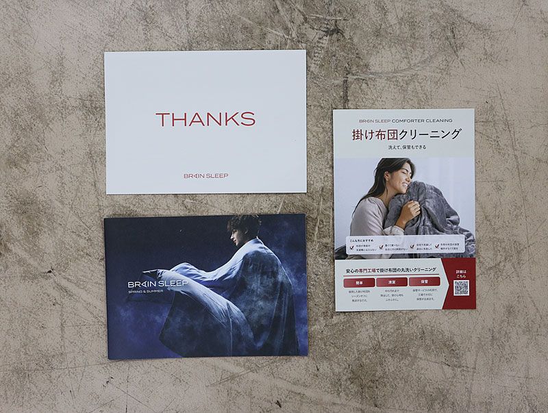 新品未使用品 BRAIN SLEEP ブレインスリープ ピロー STANDARD