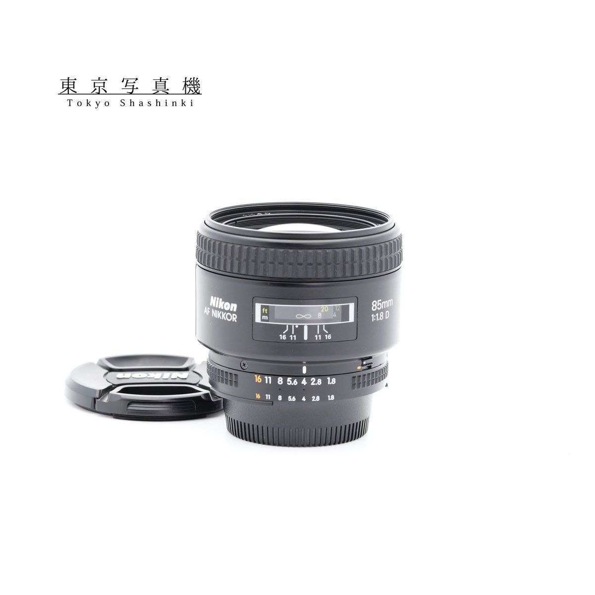 Nikon AF NIKKOR 85mm F1.8 D レンズ ニコン Fマウント