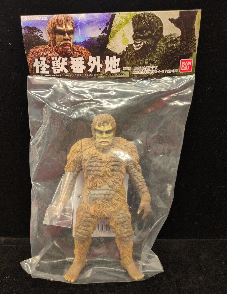 バンダイ 怪獣番外地 サンダ