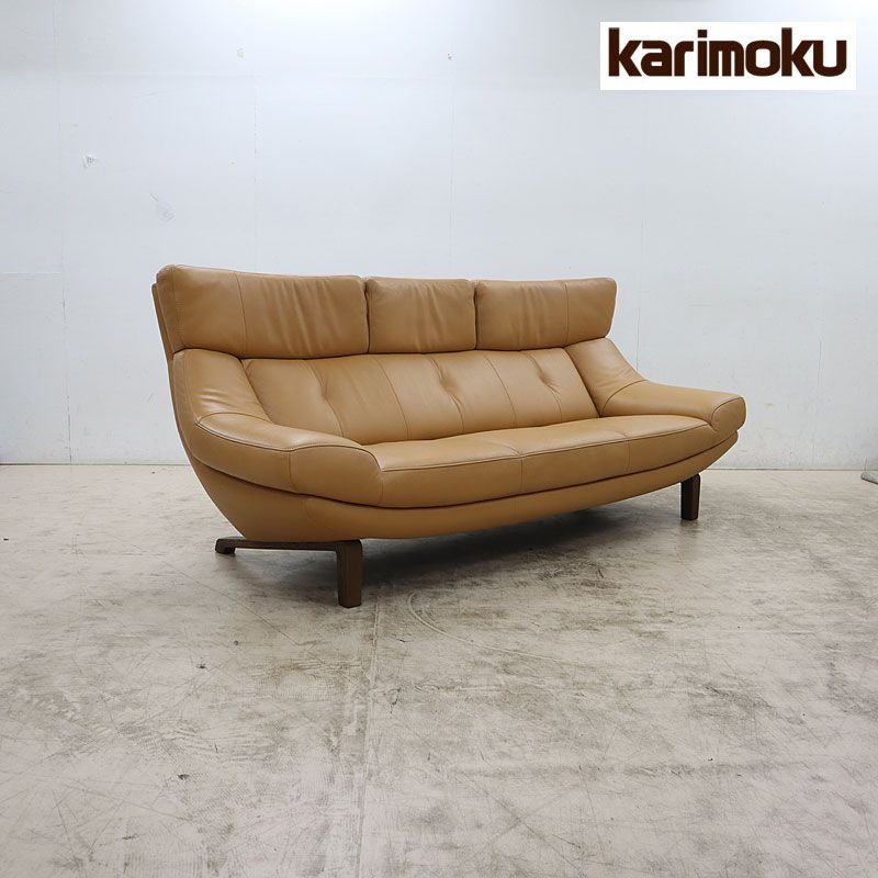 Karimoku カリモク ZU46モデル ZU4603K177 長椅子/3Pソファ/3人掛け