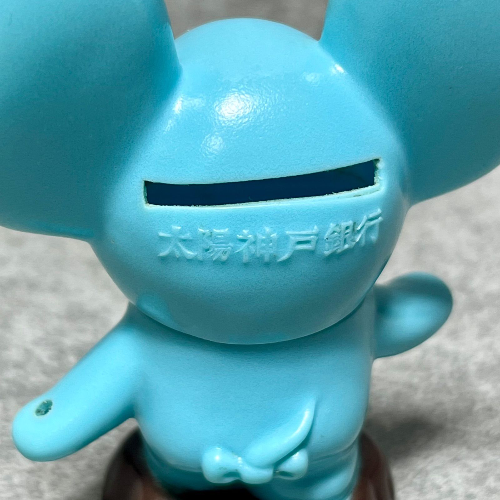 サンリオ フラットくん マイメロ 太陽神戸銀行 ソフビ ドール 貯金箱