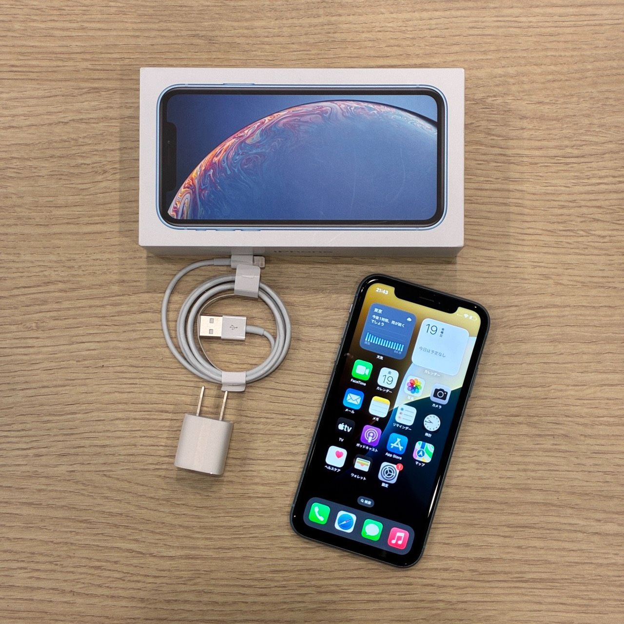 外装美品】Apple iPhone XR 64GB ブルー SIMフリー 箱付き バッテリー