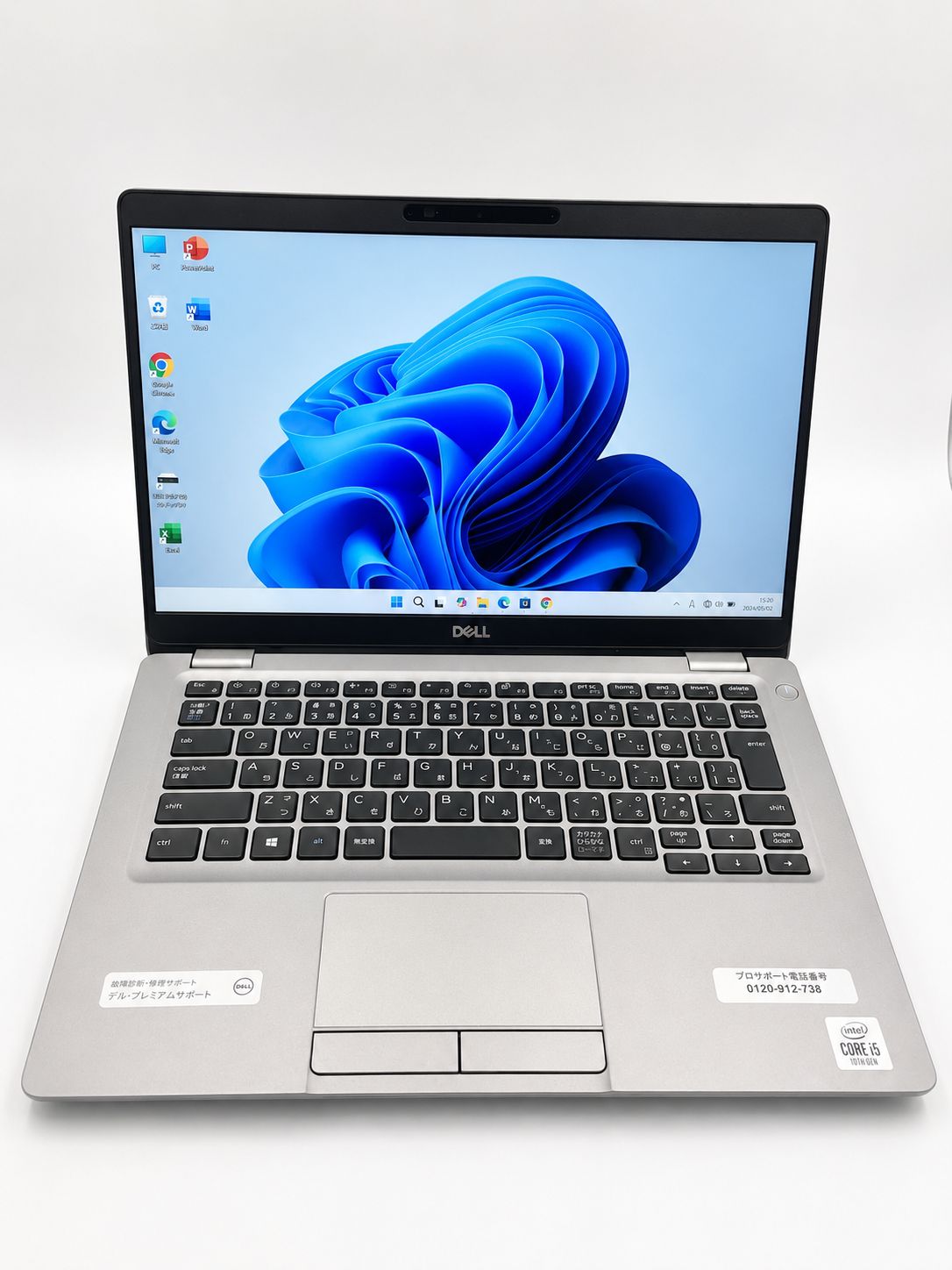 Office付 Dell Latitude 5310 FHD Core i5-10310U