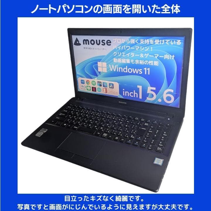Core i7/16GB/新品SSD/GeForce搭載 15.6型ノート - メルカリ
