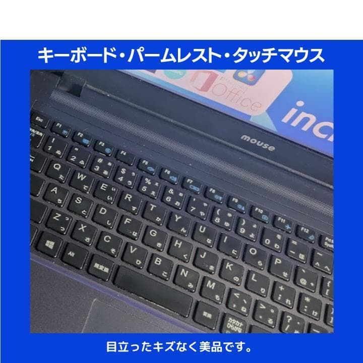 Core i7/16GB/新品SSD/GeForce搭載 15.6型ノート - メルカリ