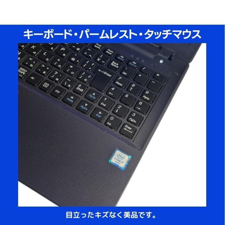 Core i7/16GB/新品SSD/GeForce搭載 15.6型ノート - メルカリ