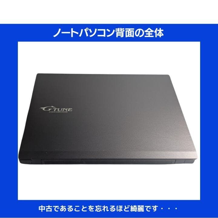 Core i7/16GB/新品SSD/GeForce搭載 15.6型ノート - メルカリ