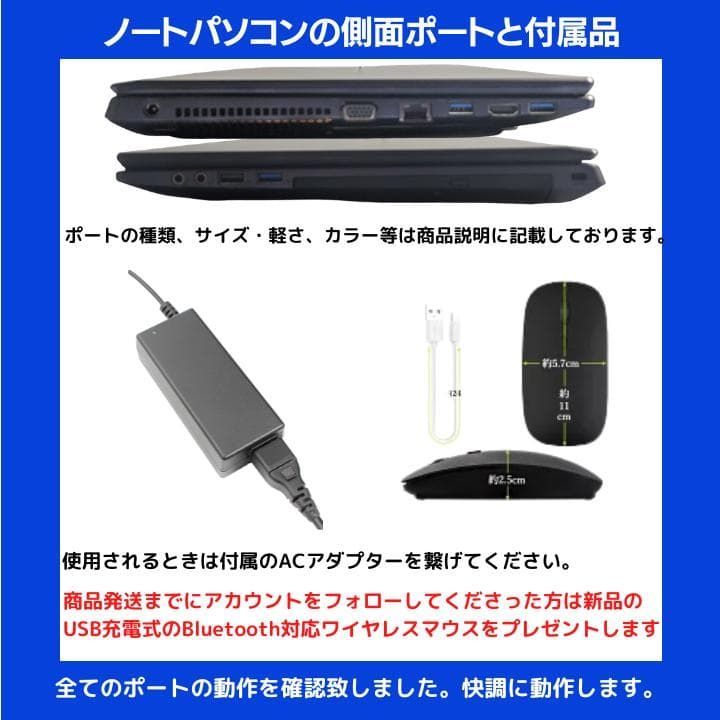 Core i7/16GB/新品SSD/GeForce搭載 15.6型ノート - メルカリ