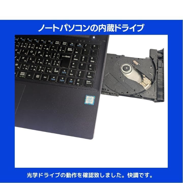 Core i7/16GB/新品SSD/GeForce搭載 15.6型ノート - メルカリ