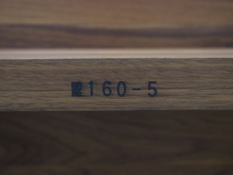 展示品 家具蔵 KAGURA DANⅡ 1880 ダンⅡ 無垢材 TV BOARD TVボード
