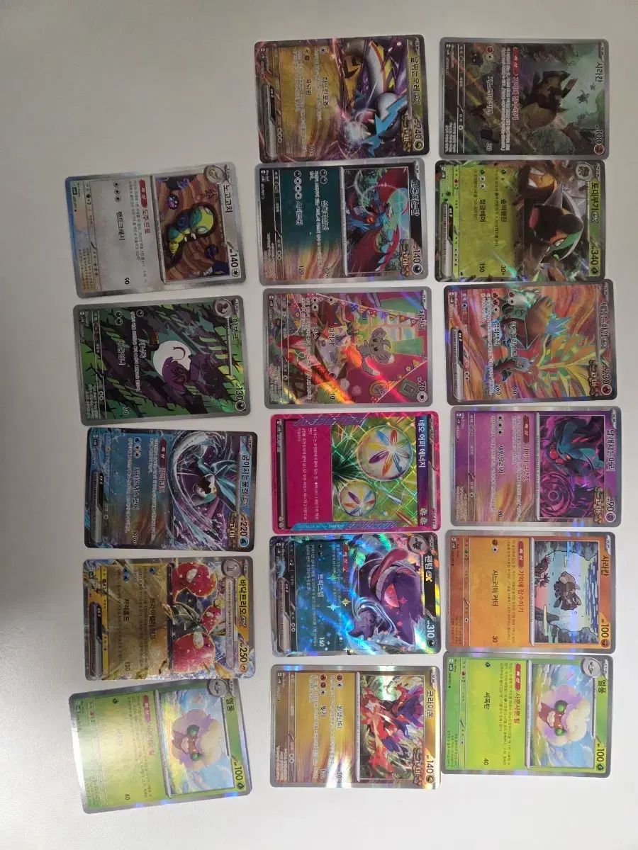 ポケモンカード