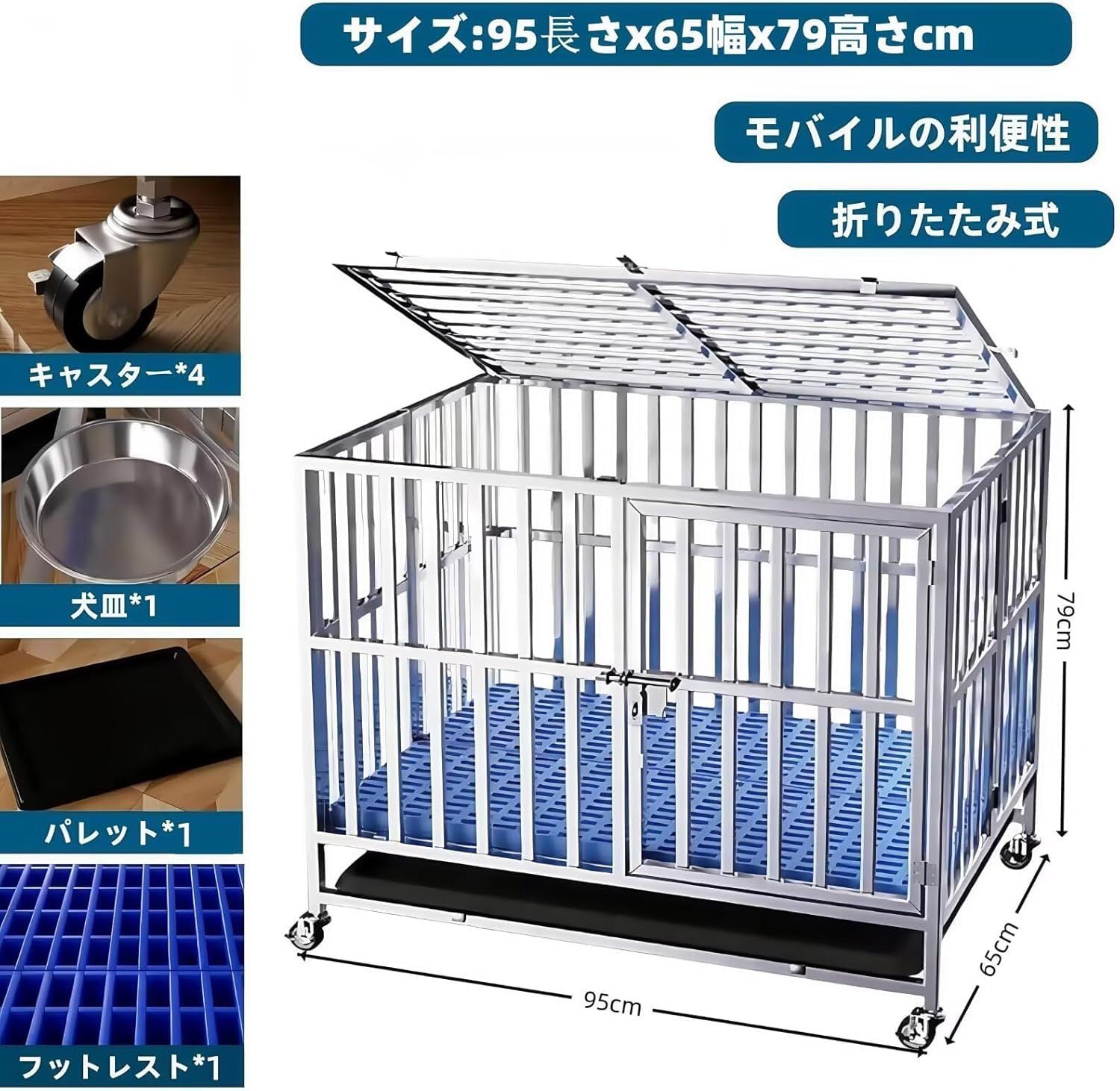 犬ケージ大型折りたたみ可能キャスター 付き 引き出し式トレー掃除簡単 TUIYIDUO 大型犬 ゲージ ステンレス鋼製 犬 フェンス 折りたたみ可能