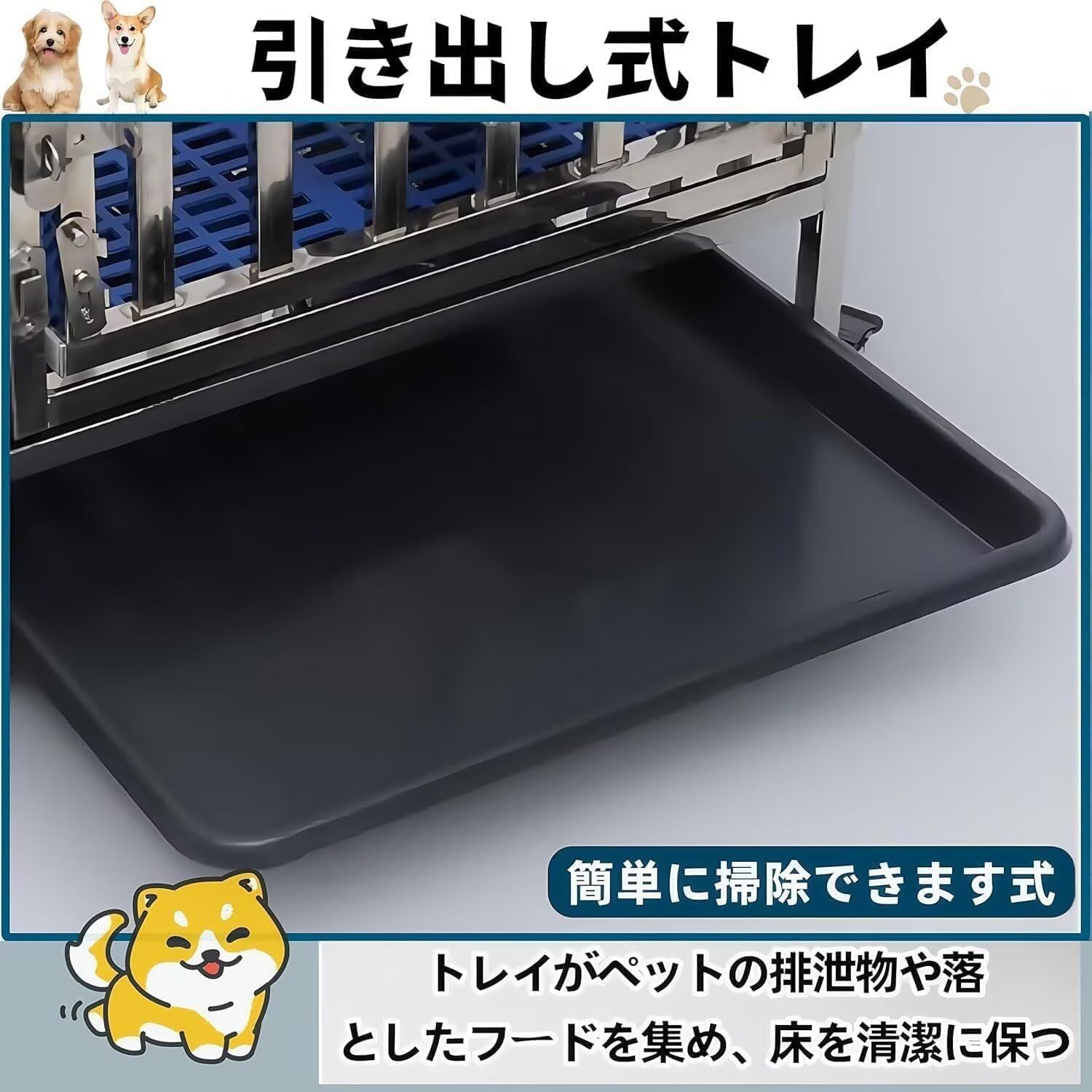TUIYIDUO 大型犬 ゲージ ステンレス鋼製 犬 フェンス 折りたたみ可能