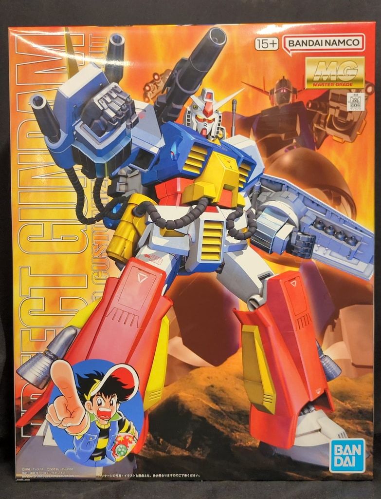 BANDAI SPIRITS MG 1/100 バンダイナムコ版 パーフェクトガンダム