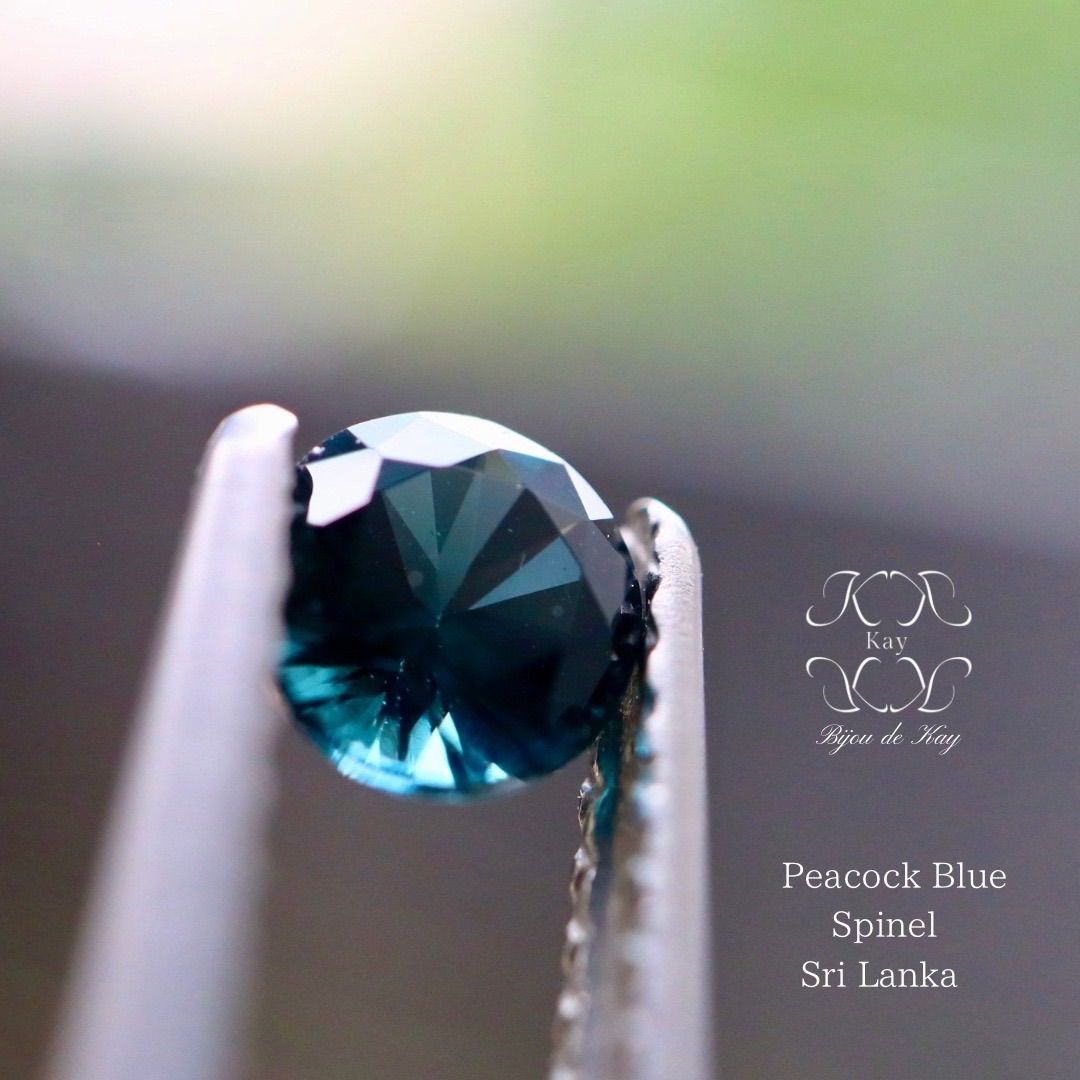 スリランカ産 ピーコックブルー カラー スピネル 0.369ct ラウンドミックスカット ルース 鑑別書付き GEM　SPN1711-146