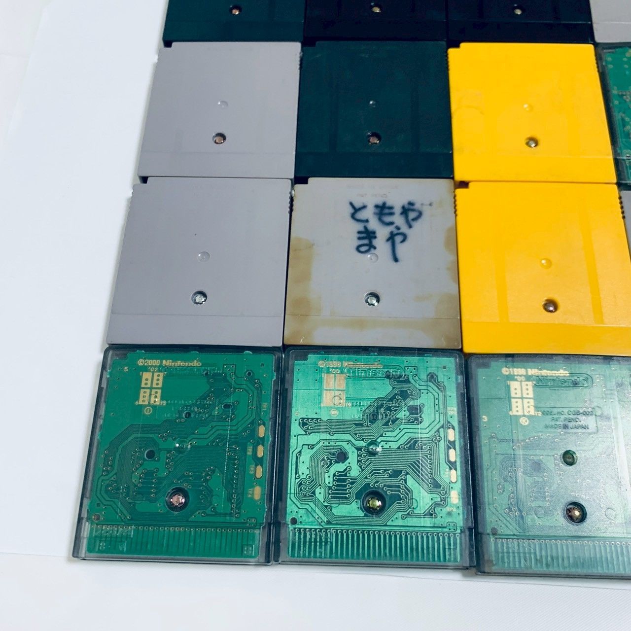 GB ゲームボーイ 22個 ソフトのみ まとめ セット 動作未確認 ジャンク