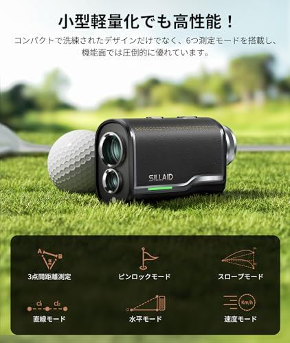 R★SILLAID(シライド) ゴルフレーザー距離計 mini VM1 「今平周吾プロ推薦」 3点間距離 最速0.04S測定 小型 軽量 高透過レンズ 6.5倍望遠 1093yd対応 ゴルフ 距離計測器 専用ケース付き 747586af