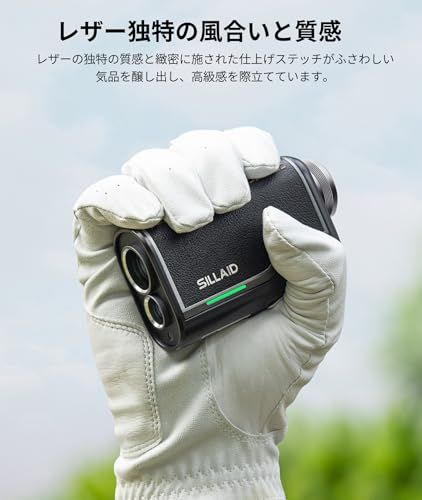 R★SILLAID(シライド) ゴルフレーザー距離計 mini VM1 「今平周吾プロ推薦」 3点間距離 最速0.04S測定 小型 軽量 高透過レンズ 6.5倍望遠 1093yd対応 ゴルフ 距離計測器 専用ケース付き 747586af