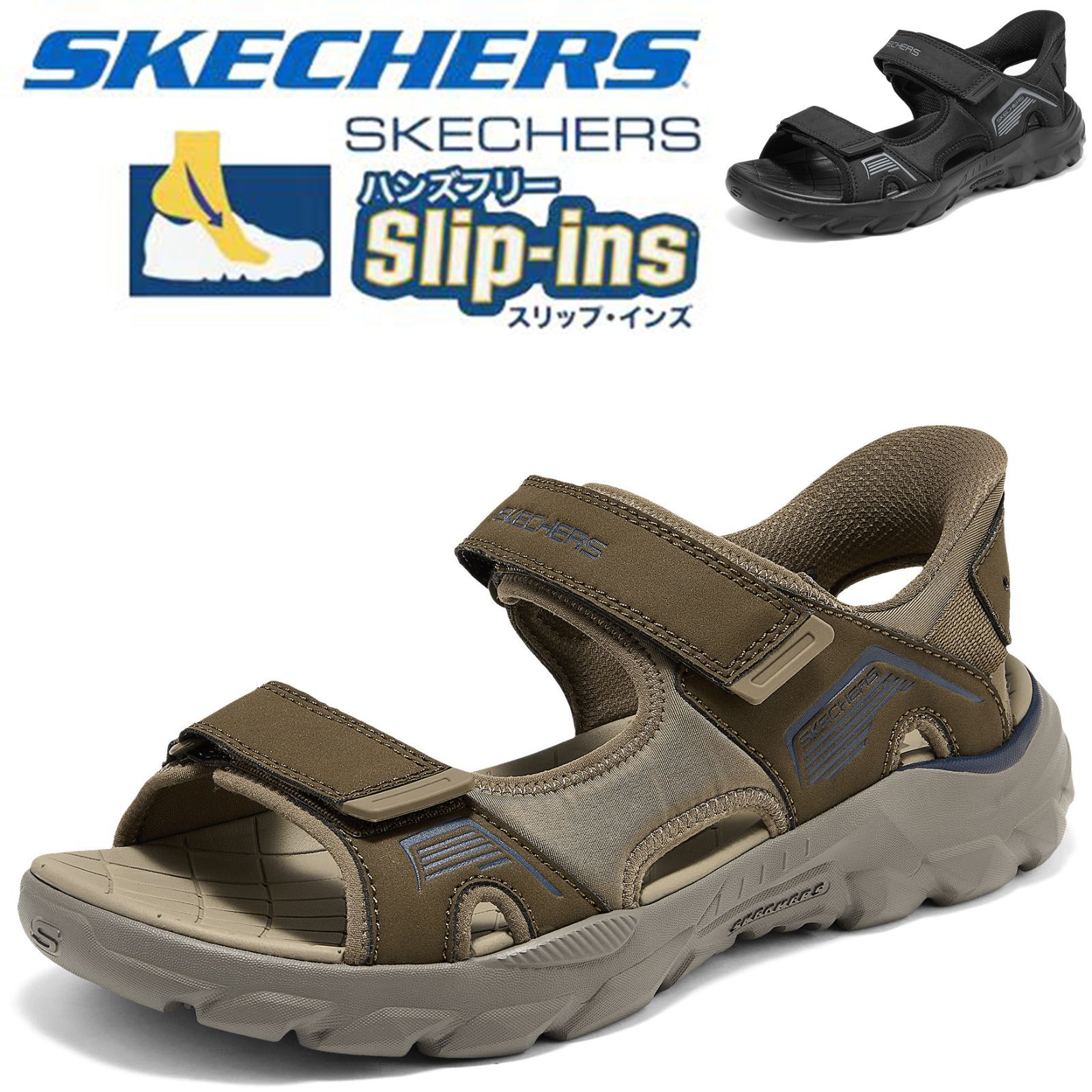 新品 箱あり SKECHERS スケッチャーズ Slip-insメンズハンズフリースポーツサンダル 幅広ワイド 軽くて滑りにくい 50 代におすすめ 足が疲れにくい膝腰ラク 新作健康ウォーキングシューズ 大きいサイズ 春夏 父の日敬老ギフト 205812