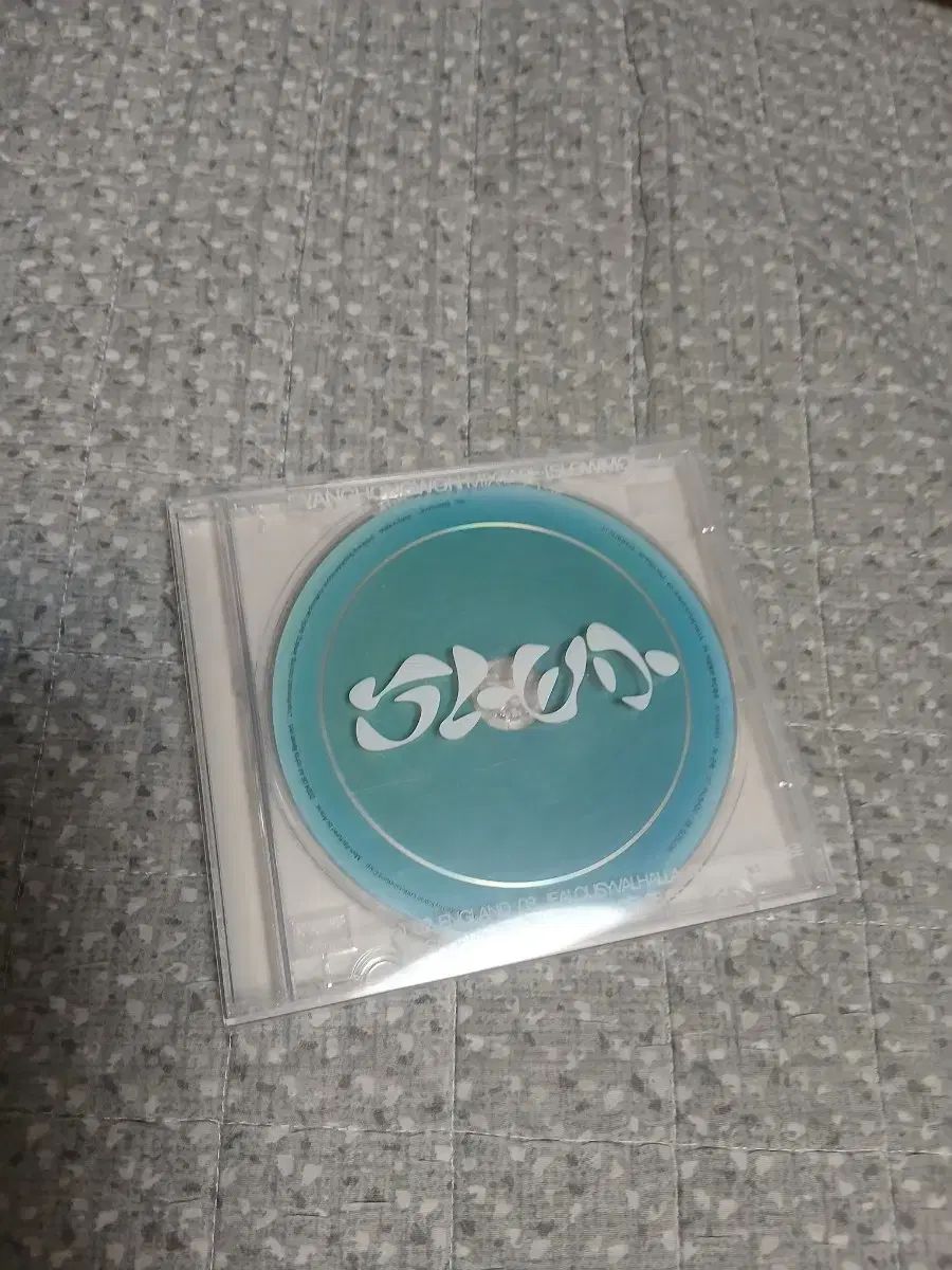 ヤン・ホンウォン(YANG HONGWON) スロモ cd