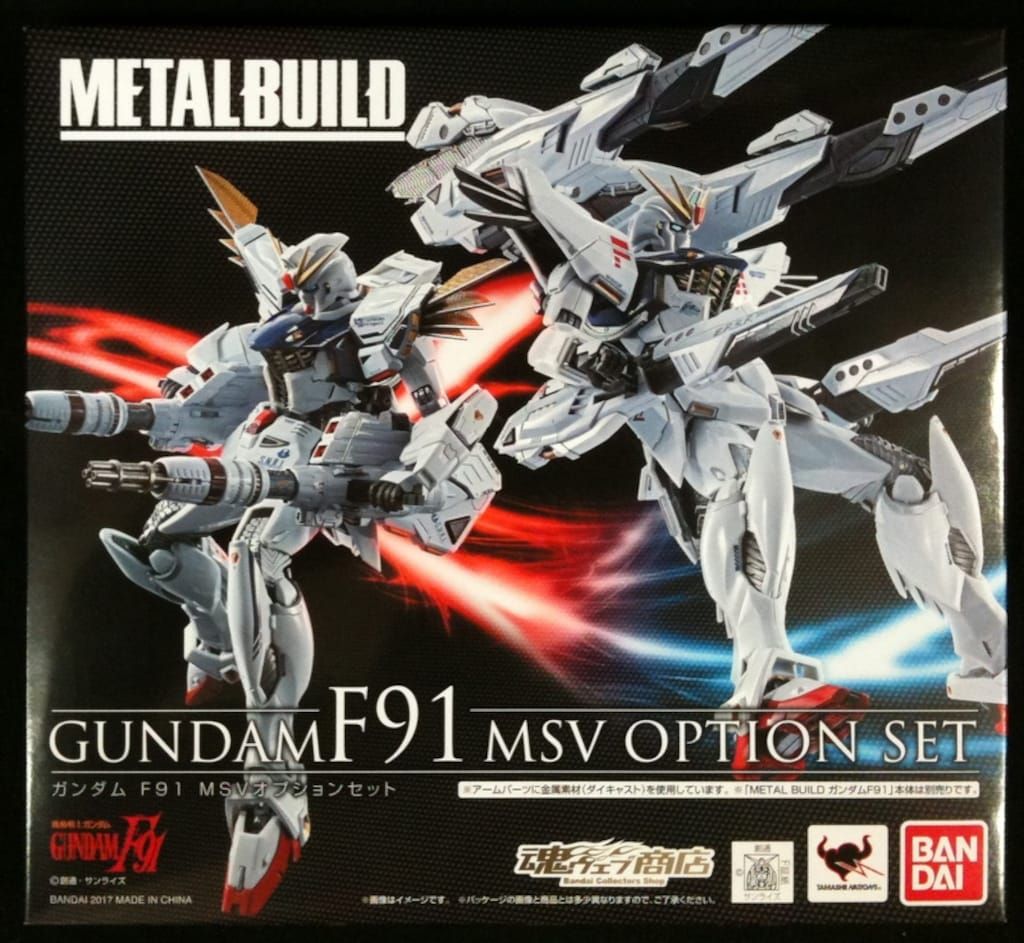 バンダイ METAL BUILD ガンダムF91 MSVオプションセット