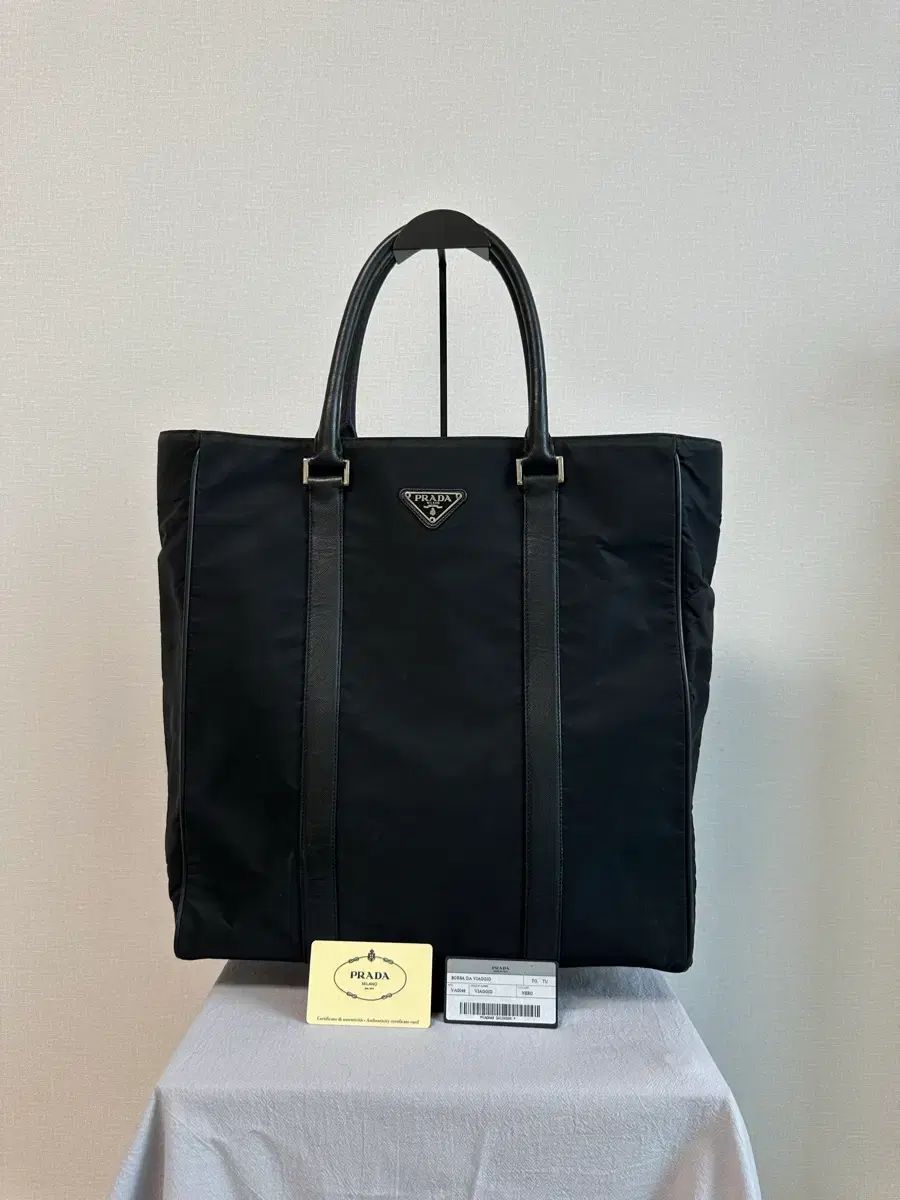プラダ PRADA ブリーフケース ナイロン ビジネスバッグ 2WAY トート 