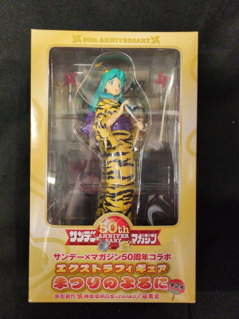 セガ エクストラフィギュアまつりのよるに ラム