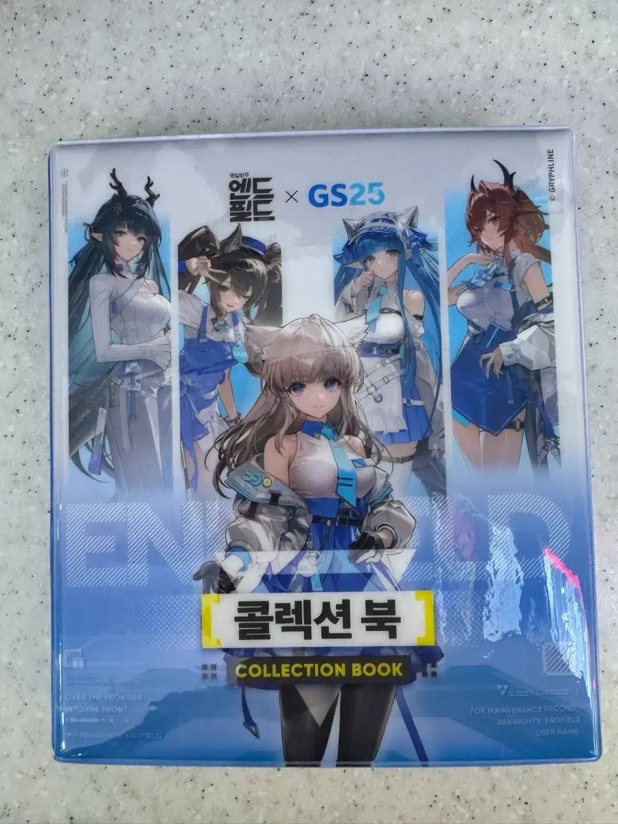 エンドフィールド Collector's Edition BOOK + トレカ 16種 まとめ 10,181円
