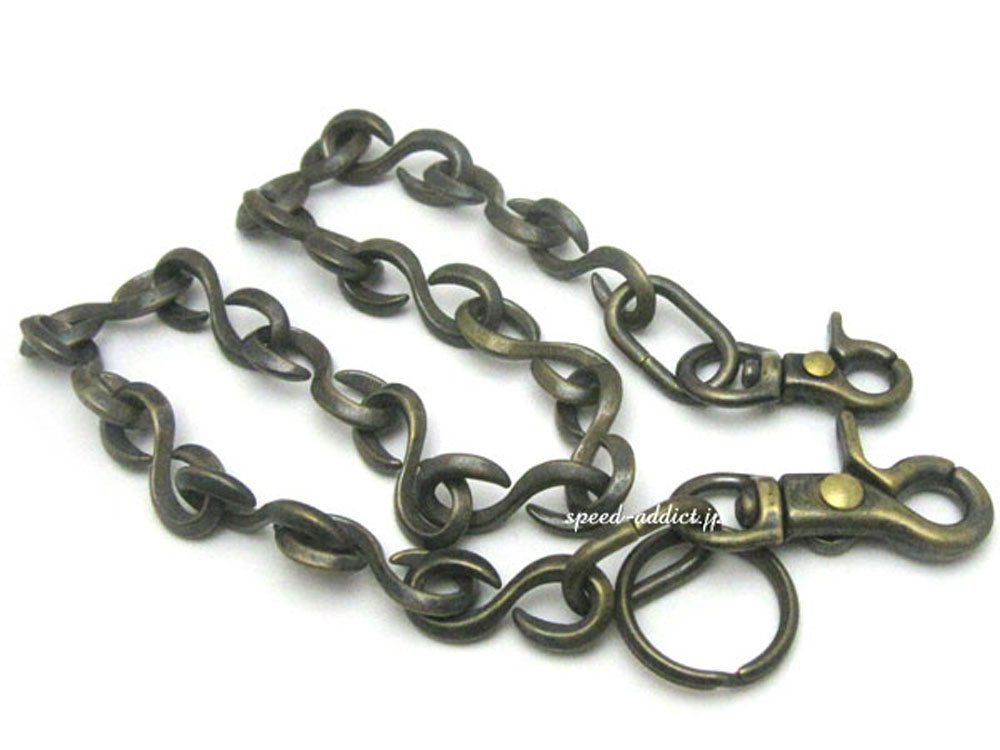 [SPEED ADDICT] 真鍮無垢（鋳物）DOUBLE CLIP WALLET CHAIN S字大（BRASSブラス無垢イモノダブルクリップウォレットチェーンS字大）燻し仕上げ【いぶし】