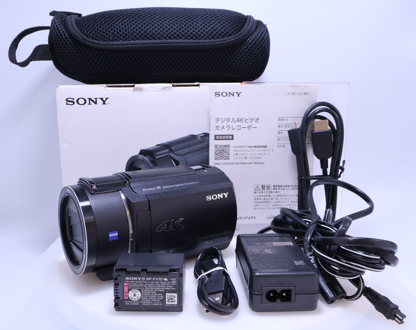 ほぼ新品】SONY FDR-AX40 ブラック Handycam FDR-AX40 BC ビデオカメラ