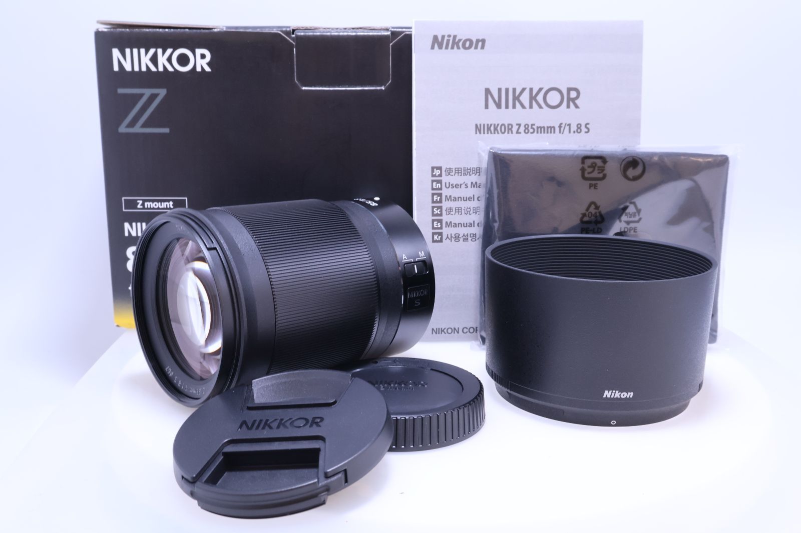 【ほぼ新品】Nikon NIKKOR Z 85mm f/1.8S Zマウント フルサイズ対応 Sライン 単焦点レンズ