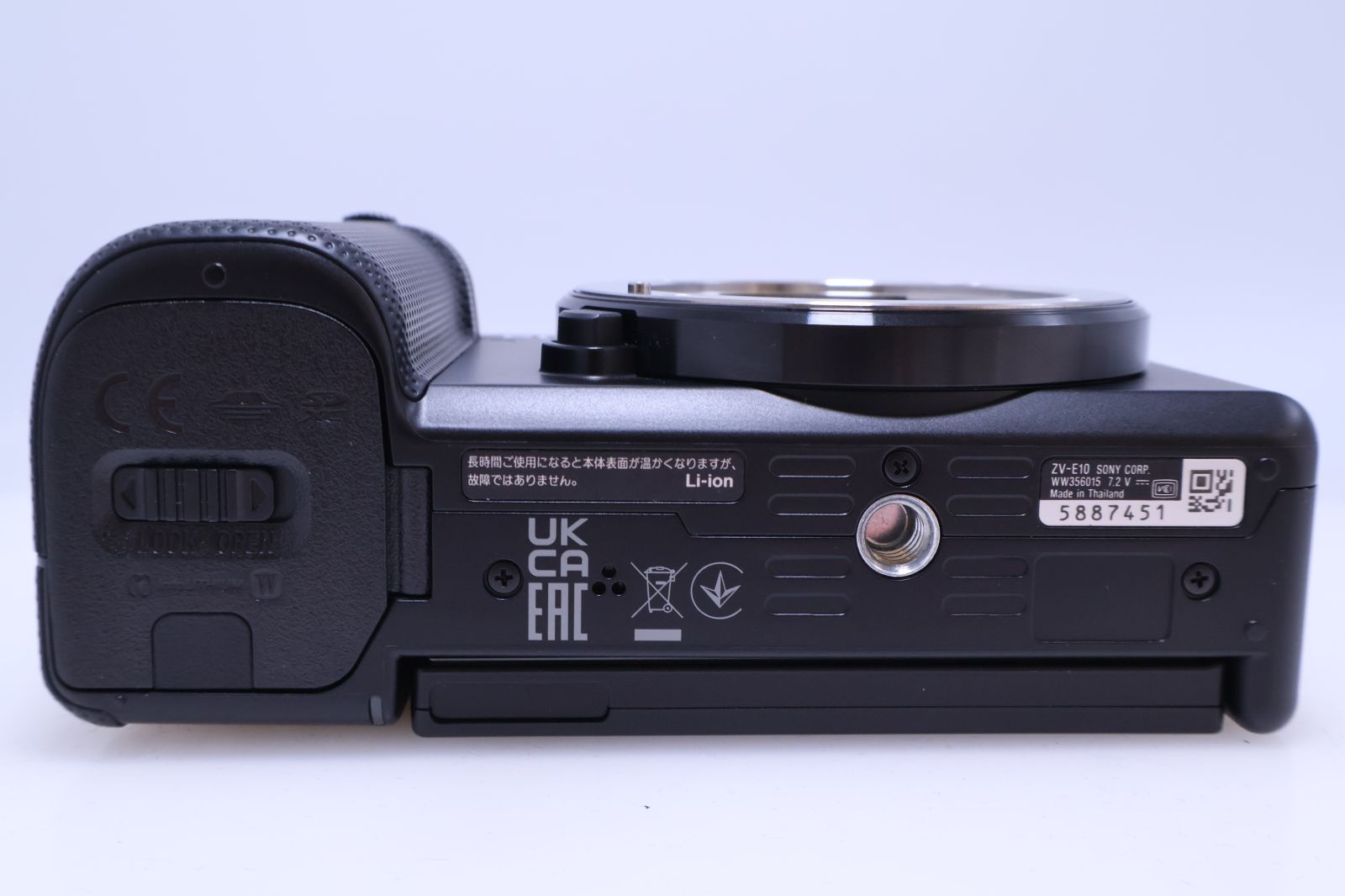69回 ほぼ新品】SONY ZV-E10 ボディ ブラック (ソニー) Vlog用カメラ 