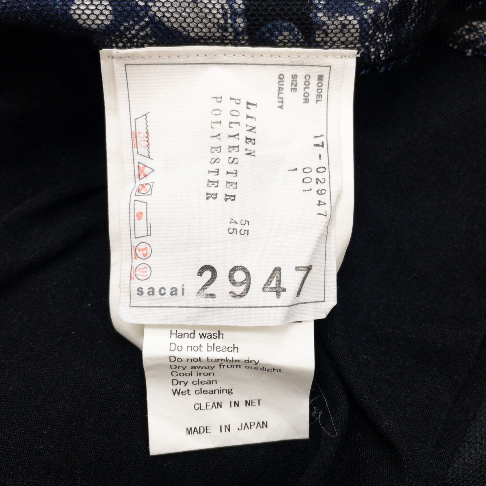 sacai サカイ カットソー Tシャツ 異素材切り替え バンダナ柄
