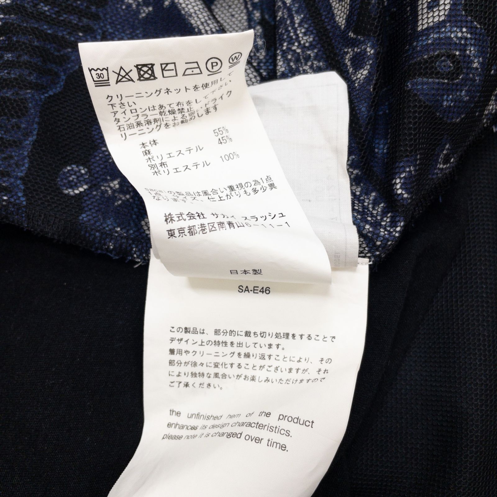 sacai サカイ カットソー Tシャツ 異素材切り替え バンダナ柄