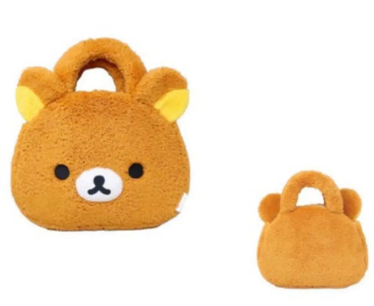 リラックマ モフモフ バッグ